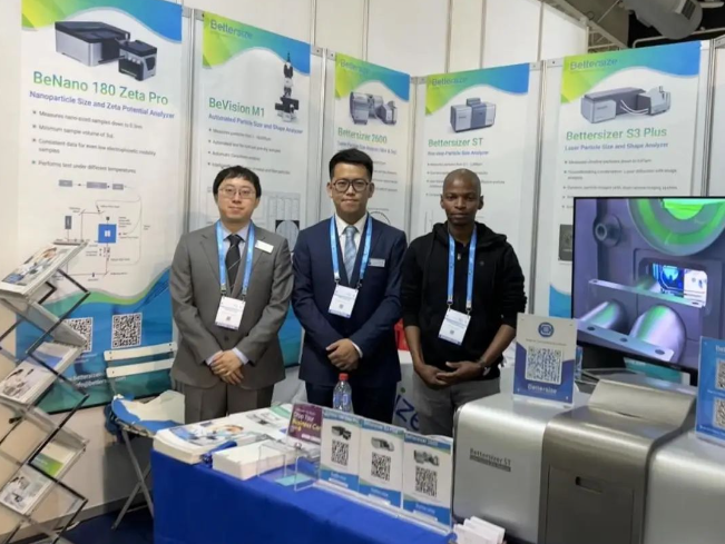 遠(yuǎn)渡重洋，百特儀器亮相Analytica Lab Africa 2023